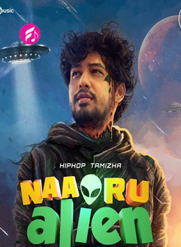 Naa Oru Alien (2020) (Tamil)